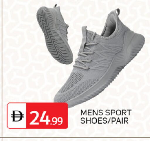 available at سوق طلال in الإمارات العربية المتحدة , الامارات - الشارقة / عجمان