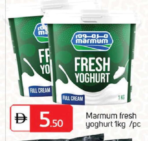 available at سوق طلال in الإمارات العربية المتحدة , الامارات - الشارقة / عجمان