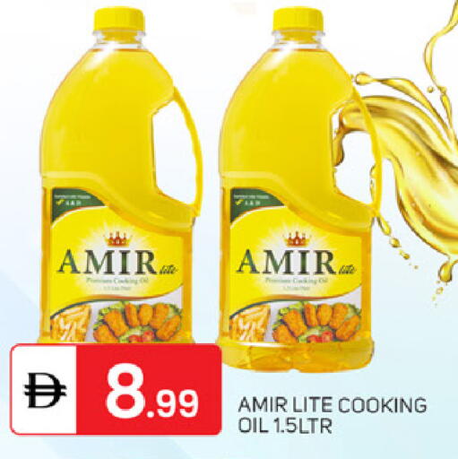 available at سوق طلال in الإمارات العربية المتحدة , الامارات - الشارقة / عجمان