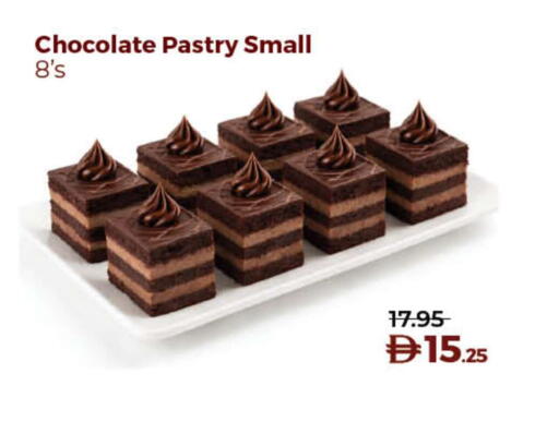 available at Lulu Hypermarket in UAE - Sharjah / Ajman