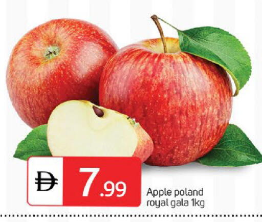 Apple from Poland available at سوق طلال in الإمارات العربية المتحدة , الامارات - دبي