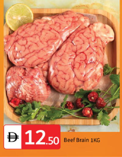 available at سوق طلال in الإمارات العربية المتحدة , الامارات - دبي