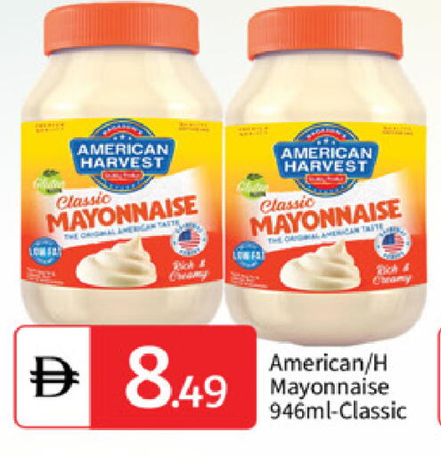 available at TALAL MARKET in UAE - Abu Dhabi