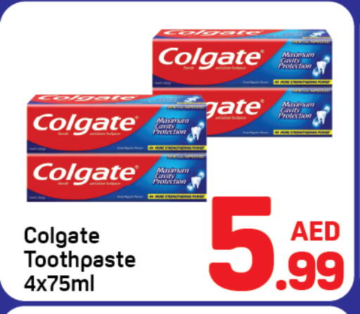 available at Day to Day Department Store in UAE - Dubai