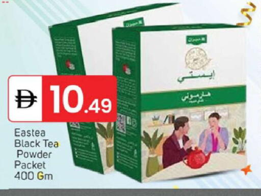 available at سوق طلال in الإمارات العربية المتحدة , الامارات - دبي