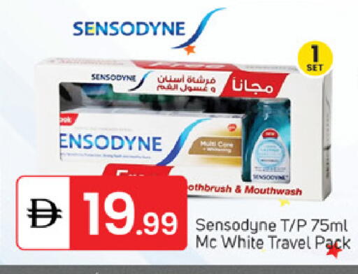 available at سوق طلال in الإمارات العربية المتحدة , الامارات - دبي