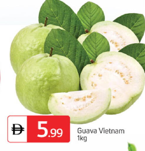 Guava from Vietnam available at سوق طلال in الإمارات العربية المتحدة , الامارات - أبو ظبي