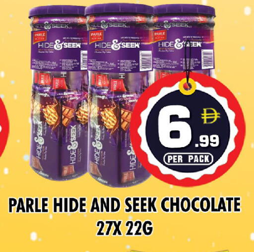 available at نايت تو نايت in الإمارات العربية المتحدة , الامارات - الشارقة / عجمان