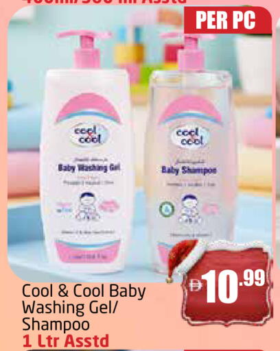 available at Delta Centre in UAE - Dubai