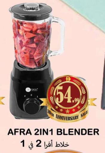 available at سوق المبارك هايبرماركت in الإمارات العربية المتحدة , الامارات - الشارقة / عجمان