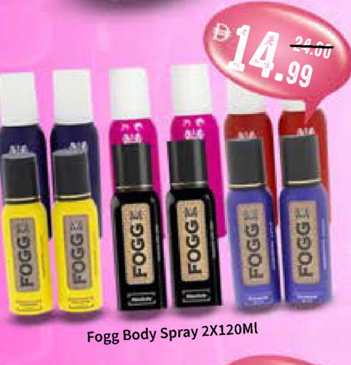 available at رويال جلف هايبرماركت in الإمارات العربية المتحدة , الامارات - أبو ظبي