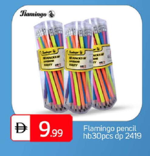 available at سوق طلال in الإمارات العربية المتحدة , الامارات - دبي