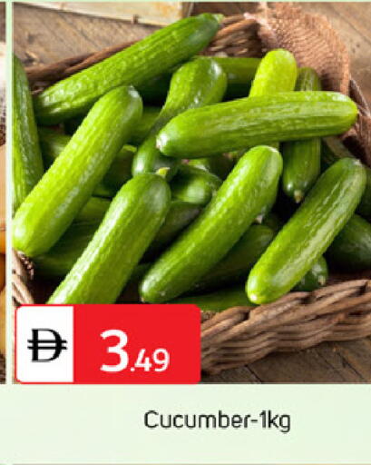 Cucumber available at TALAL MARKET in UAE - Abu Dhabi
