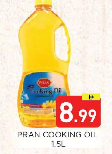 available at عين المدينة هايبرماركت in الإمارات العربية المتحدة , الامارات - الشارقة / عجمان