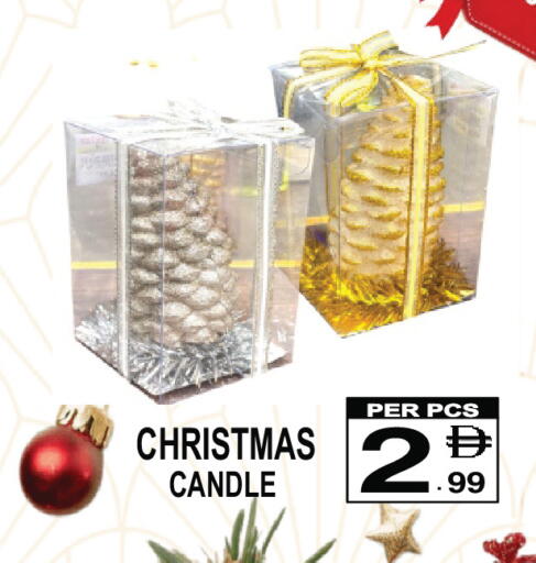 available at جفت بوينت in الإمارات العربية المتحدة , الامارات - دبي