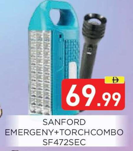 available at عين المدينة هايبرماركت in الإمارات العربية المتحدة , الامارات - الشارقة / عجمان