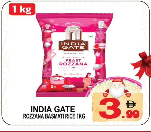 available at جفت بوينت in الإمارات العربية المتحدة , الامارات - دبي