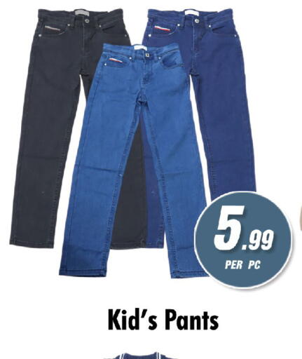 available at NIGHT TO NIGHT DEPARTMENT STORE in UAE - Dubai