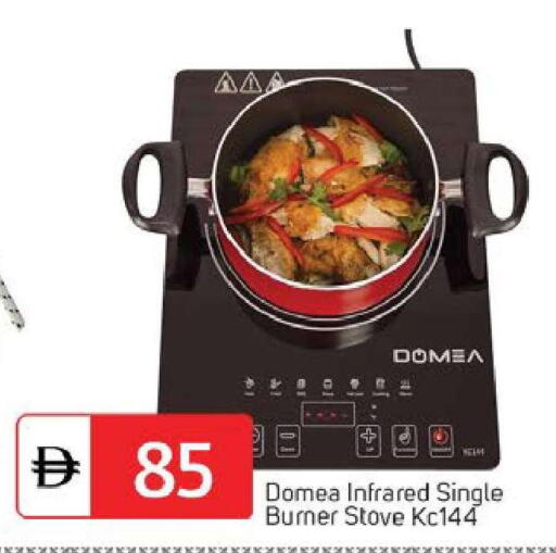 available at سوق طلال in الإمارات العربية المتحدة , الامارات - دبي