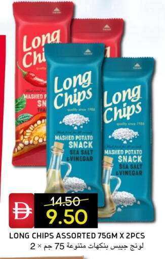 Potato available at Select Market in UAE - Abu Dhabi