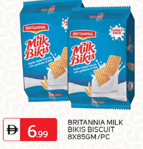 available at سوق طلال in الإمارات العربية المتحدة , الامارات - الشارقة / عجمان