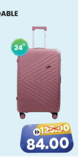 available at هايبر ماركت المدينة in الإمارات العربية المتحدة , الامارات - أبو ظبي