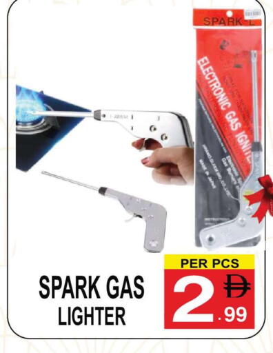 available at Friday Center in UAE - Sharjah / Ajman