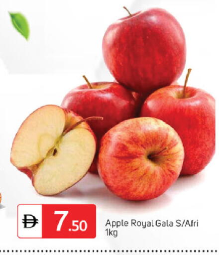 Apple available at سوق طلال in الإمارات العربية المتحدة , الامارات - دبي