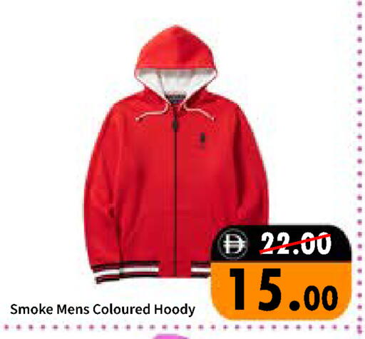 available at رويال جلف هايبرماركت in الإمارات العربية المتحدة , الامارات - أبو ظبي