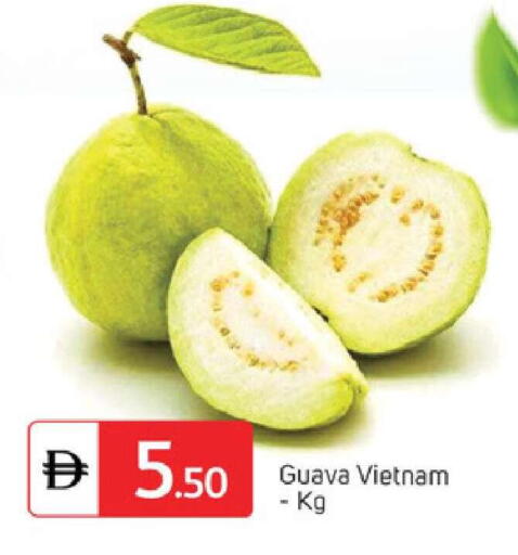 Guava from Vietnam available at TALAL MARKET in UAE - Dubai