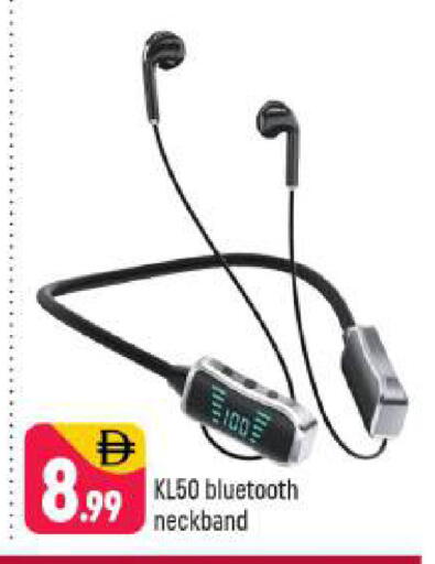 available at شكلان ماركت in الإمارات العربية المتحدة , الامارات - دبي