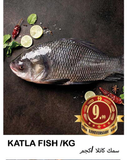 available at سوق المبارك هايبرماركت in الإمارات العربية المتحدة , الامارات - الشارقة / عجمان