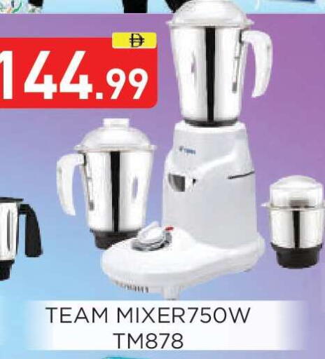 available at عين المدينة هايبرماركت in الإمارات العربية المتحدة , الامارات - الشارقة / عجمان