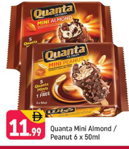 available at شكلان ماركت in الإمارات العربية المتحدة , الامارات - دبي