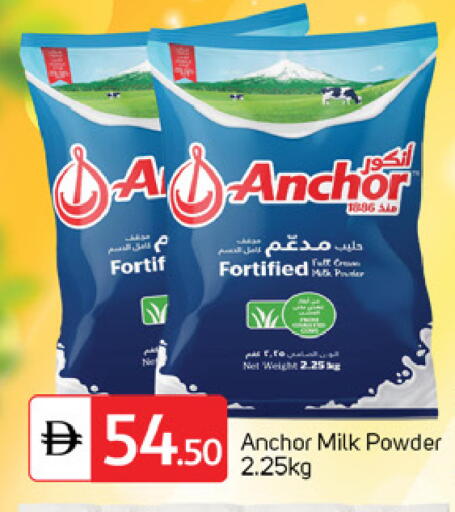 available at سوق طلال in الإمارات العربية المتحدة , الامارات - دبي