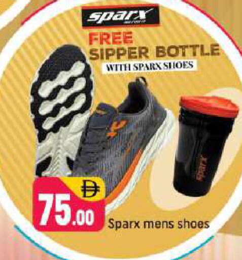 available at شكلان ماركت in الإمارات العربية المتحدة , الامارات - دبي