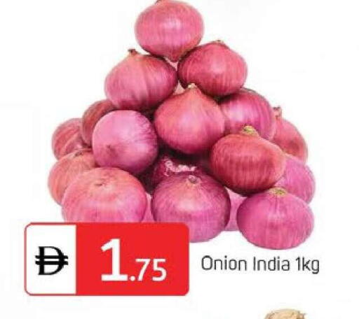 Onion from India available at TALAL MARKET in UAE - Dubai