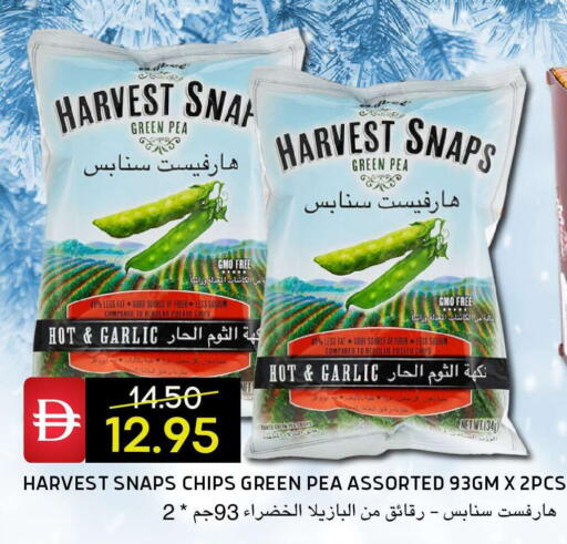 Potato Garlic available at سيليكت ماركت in الإمارات العربية المتحدة , الامارات - أبو ظبي