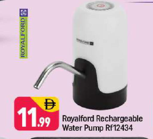 available at شكلان ماركت in الإمارات العربية المتحدة , الامارات - دبي