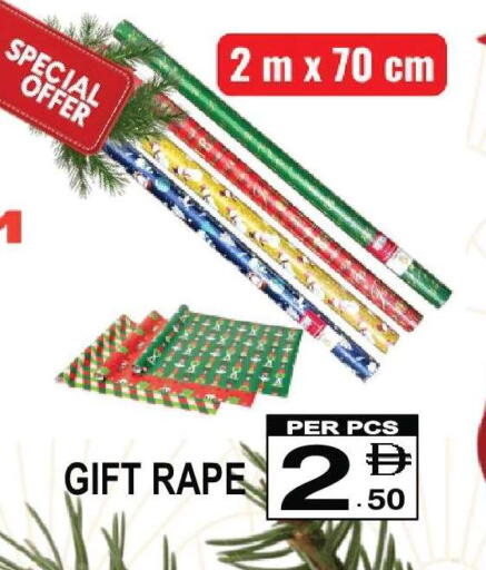 available at Friday Center in UAE - Dubai