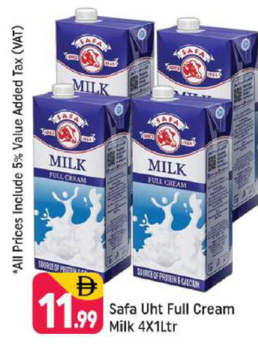 available at شكلان ماركت in الإمارات العربية المتحدة , الامارات - دبي