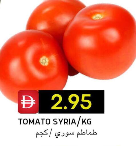 Tomato from Syria available at سيليكت ماركت in الإمارات العربية المتحدة , الامارات - أبو ظبي
