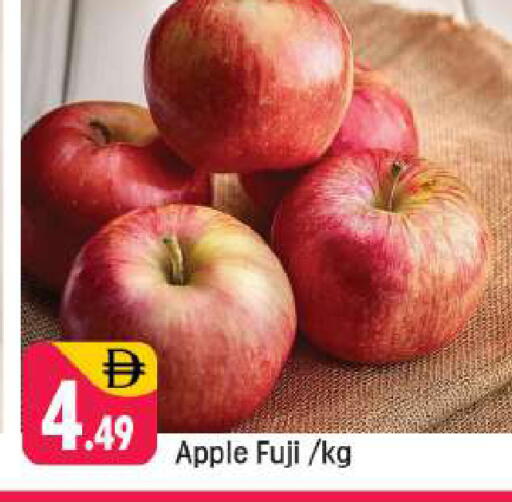 Apple available at شكلان ماركت in الإمارات العربية المتحدة , الامارات - دبي