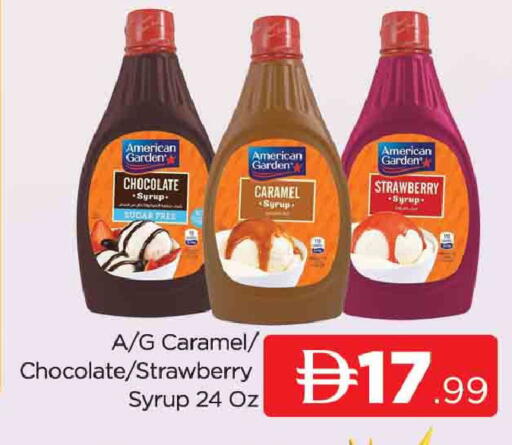 Strawberry available at المدينة in الإمارات العربية المتحدة , الامارات - دبي