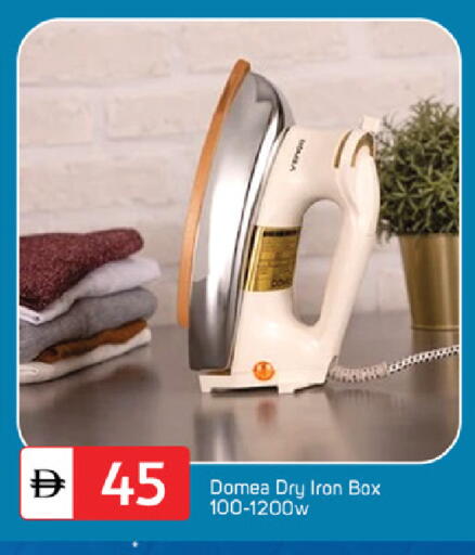 available at TALAL MARKET in UAE - Dubai