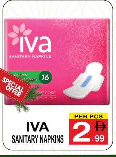 available at جفت بوينت in الإمارات العربية المتحدة , الامارات - دبي