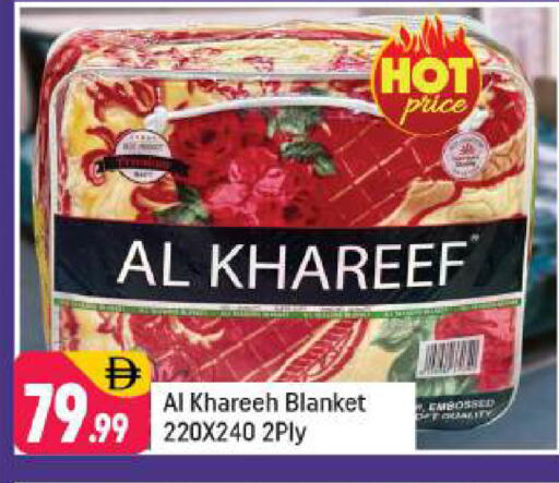 available at شكلان ماركت in الإمارات العربية المتحدة , الامارات - دبي