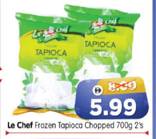 available at هايبر ماركت المدينة in الإمارات العربية المتحدة , الامارات - أبو ظبي