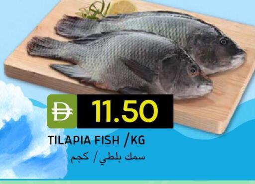 available at سيليكت ماركت in الإمارات العربية المتحدة , الامارات - أبو ظبي