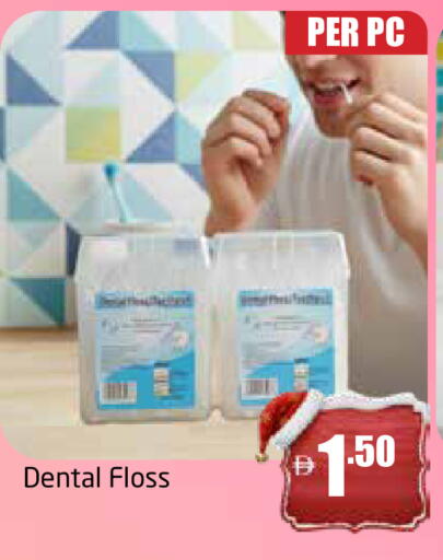 available at Delta Centre in UAE - Sharjah / Ajman